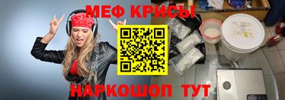 apvp Кандалакша