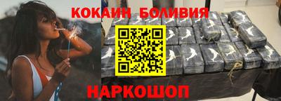 МДМА Канаш