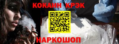 apvp Кандалакша