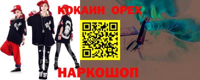 apvp Кандалакша