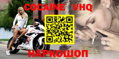 винт Камышлов