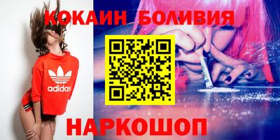 винт Камышлов