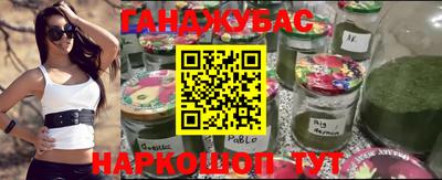 МДМА Канаш