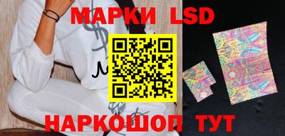 прущие грибы Кингисепп