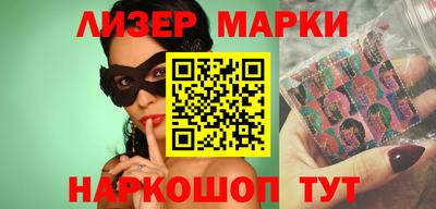 apvp Кандалакша