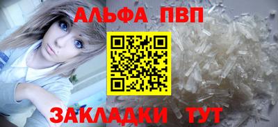 МДМА Канаш
