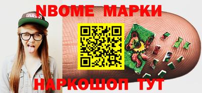 МДМА Канаш
