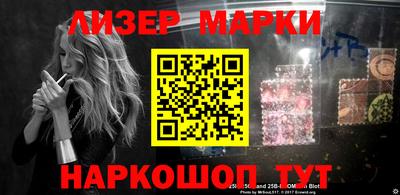 apvp Кандалакша