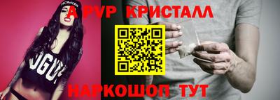 mdma Кимры