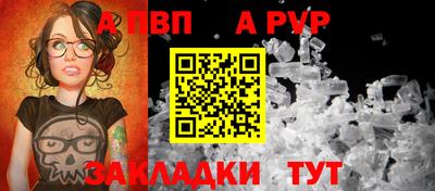 МДМА Канаш