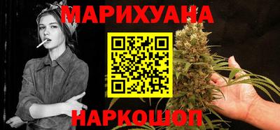 МДМА Канаш