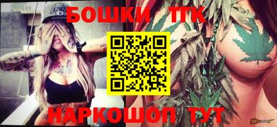 apvp Кандалакша