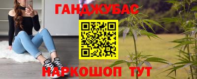 apvp Кандалакша