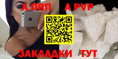 МДМА Канаш