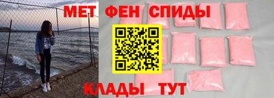 МДМА Канаш