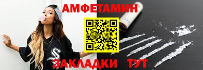 МДМА Канаш