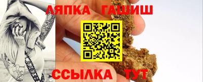 МДМА Канаш