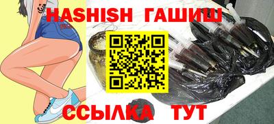 МДМА Канаш