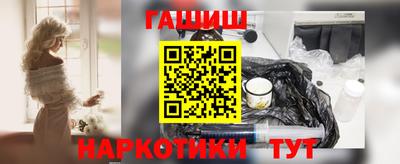винт Камышлов