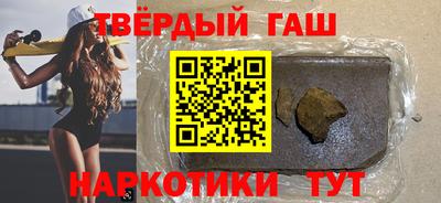 винт Камышлов