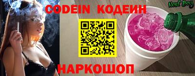 apvp Кандалакша