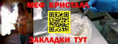 apvp Кандалакша