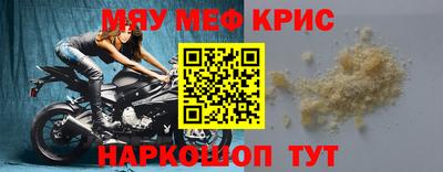 apvp Кандалакша