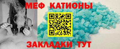 винт Камышлов