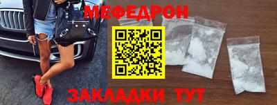 apvp Кандалакша