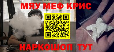 apvp Кандалакша